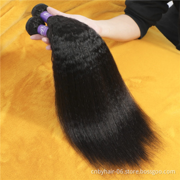 Brazilian Human Hair Weave Most Expensive Remy Hair High Quality Large Stock Grade 12A Virgin Hair Extension